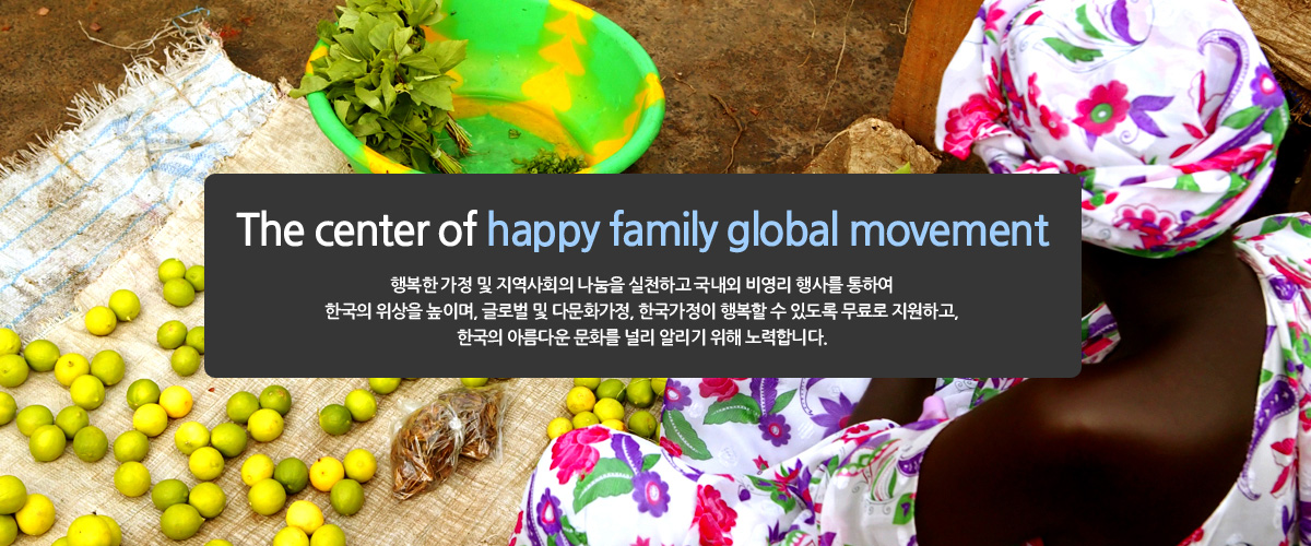 메인비주얼2