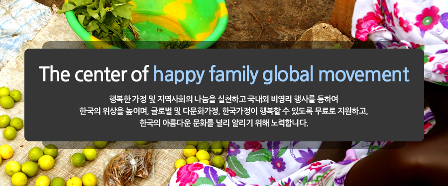 모바일용2