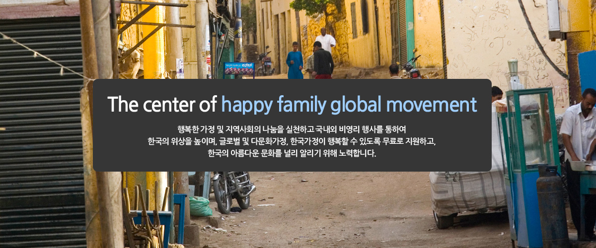 메인비주얼3